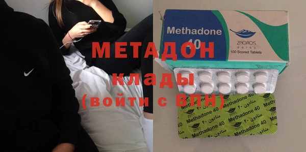 MESCALINE Богородицк