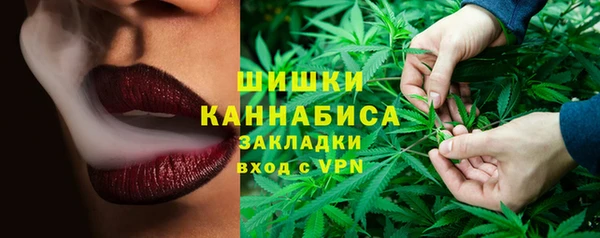 MESCALINE Богородицк